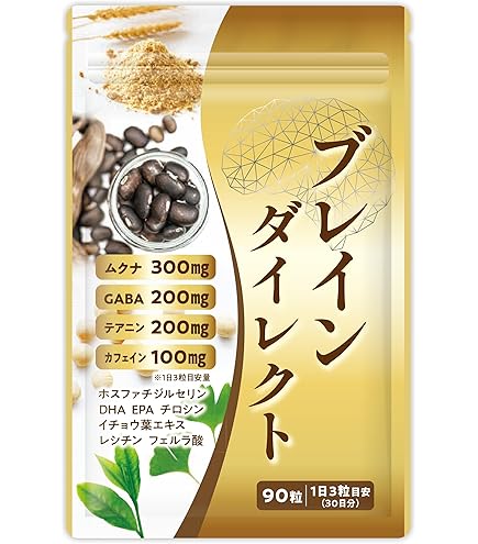 L*a様 ハーバライフダイエットサプリ 5本セット 241129_sara_3_01.jpg